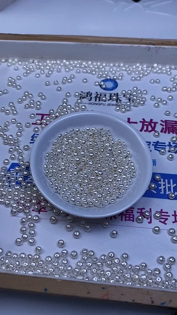 未镶嵌散珠拼合珍珠（马贝珠）B770 白贝珠算盘3*5mm30个9.9元