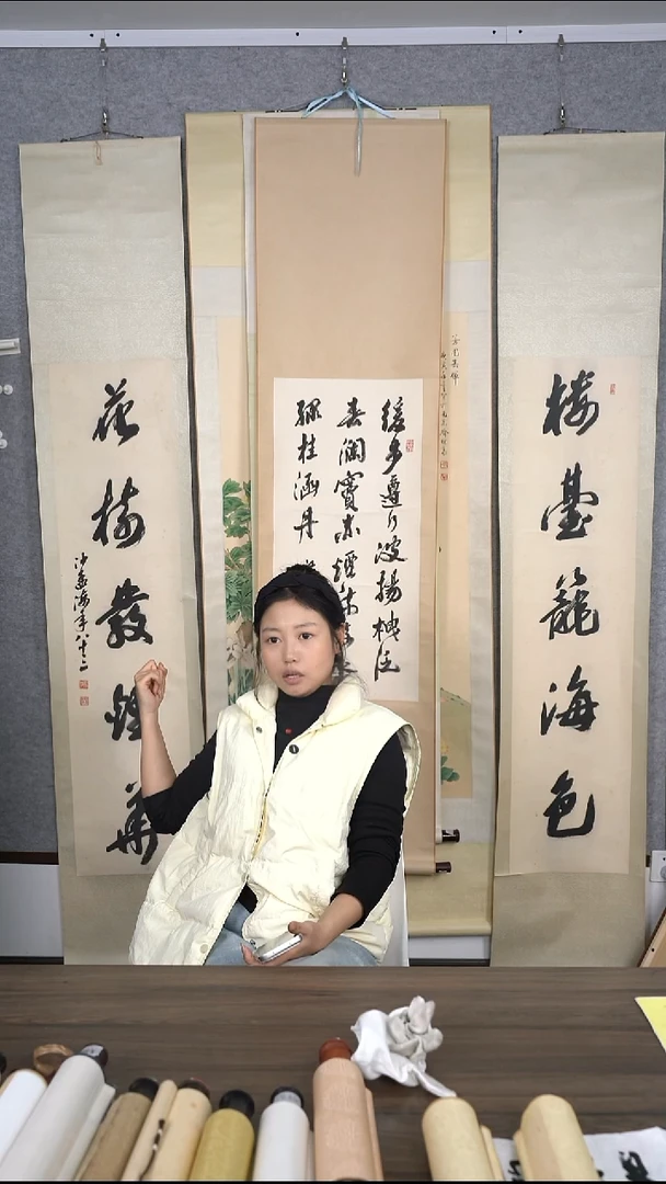 翠*沙老师楹联作品