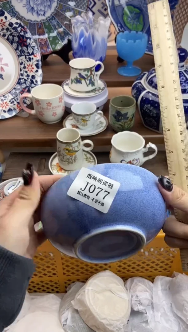 【闪购商品】瓷片077满25包邮，默认微瑕不退不换