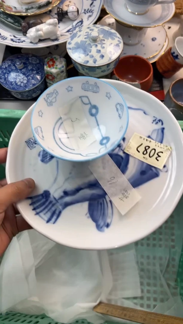 @*147098815254053469