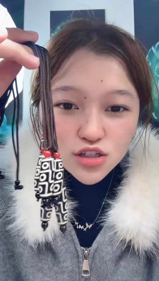 未镶嵌颈饰玛瑙/玉髓DLZ25121602