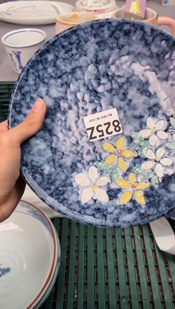 【闪购商品】碗825Z瓷器瓷器瓷器瓷器