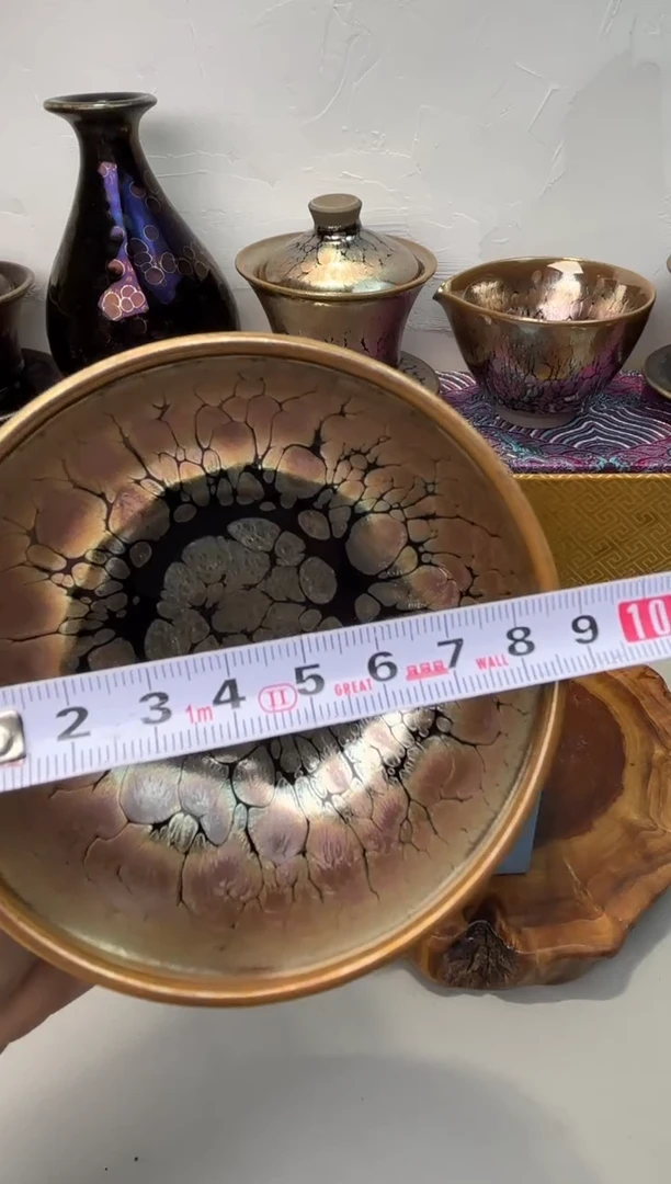 茶盏春申阁福利1只 金浮雕禅定