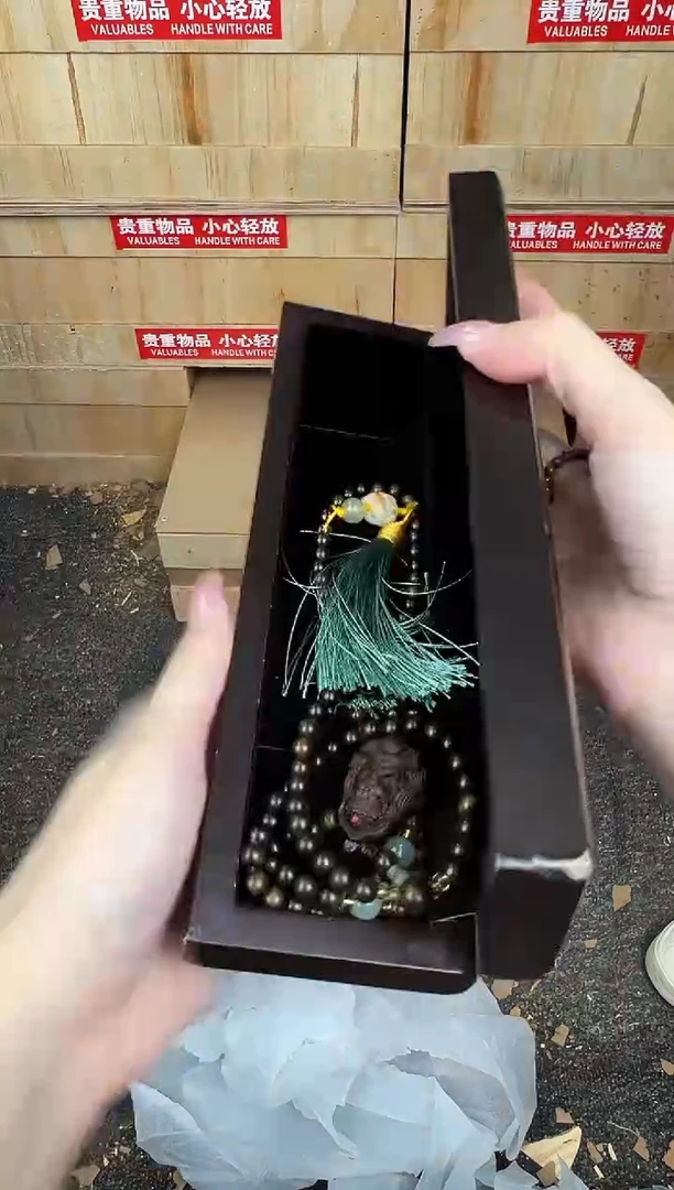 万家文玩阁海南黄花梨链接@@SP212