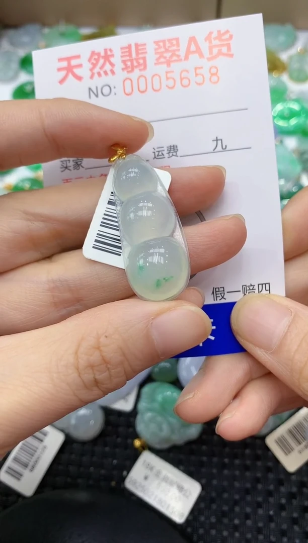 翡翠18K金镶嵌颈饰111111111