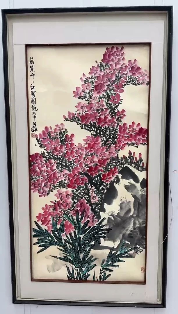 国画庄寿红/精品国画/8平尺