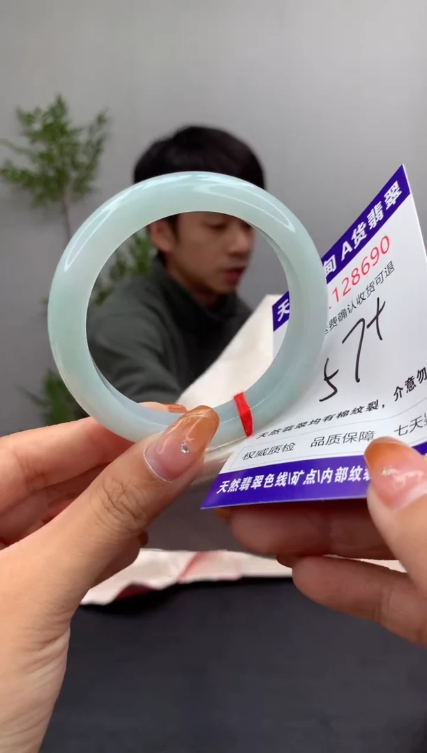 未镶嵌手镯翡翠天然缅甸A货翡翠