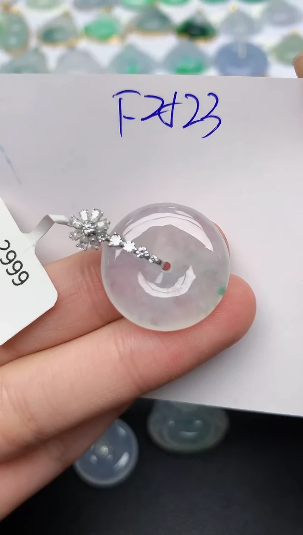 颈饰18K金镶嵌翡翠天然缅甸A货翡翠百元以上9元证书费自理