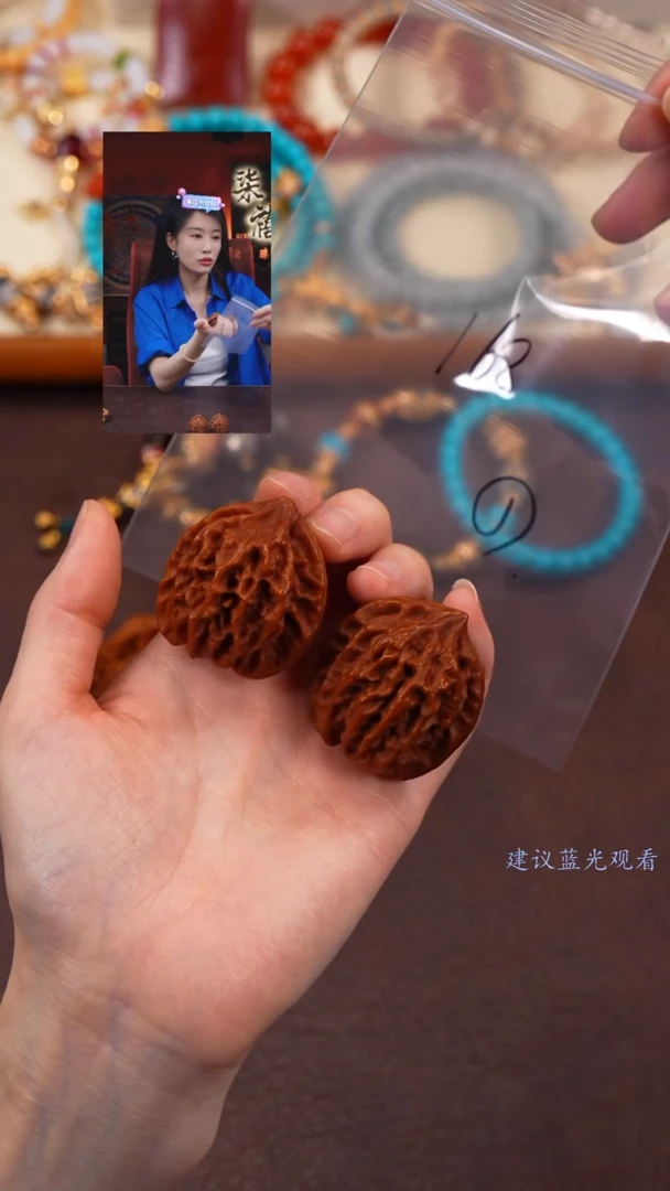 【闪购商品】文玩核桃把件柒禧文玩回血好物