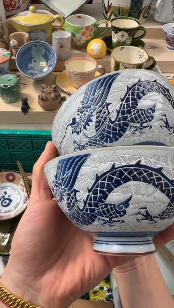 【闪购商品】瓷片AAAAAAAAAAAAAA