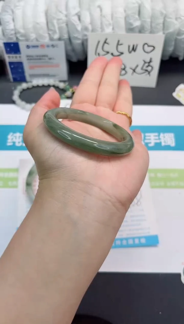 石英质玉手镯未镶嵌172-54