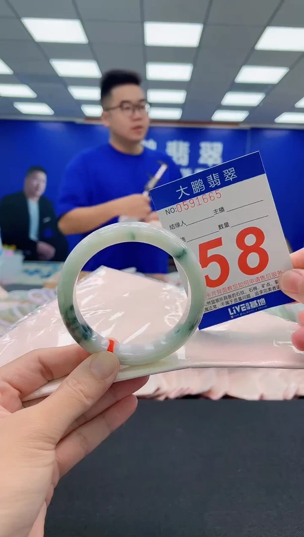 未镶嵌手镯翡翠AAAAAAAAA