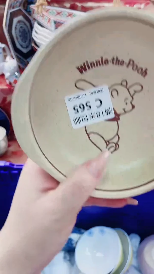 难*候C565***************