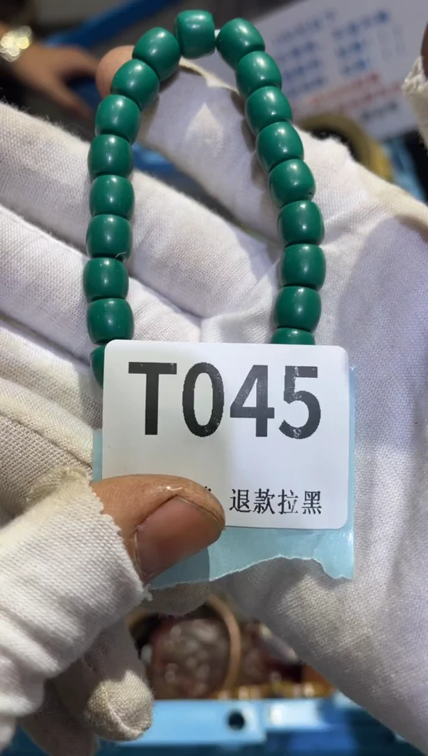 瓷片河****司表妹直播链接火爆火爆