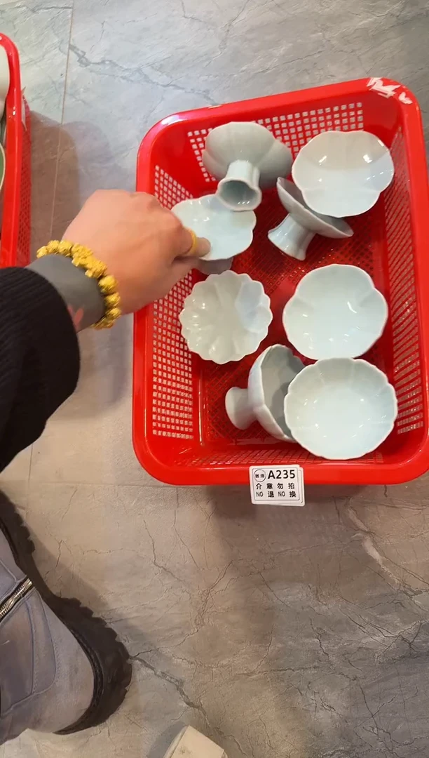 微瑕商品，介意勿拍 ②-套组