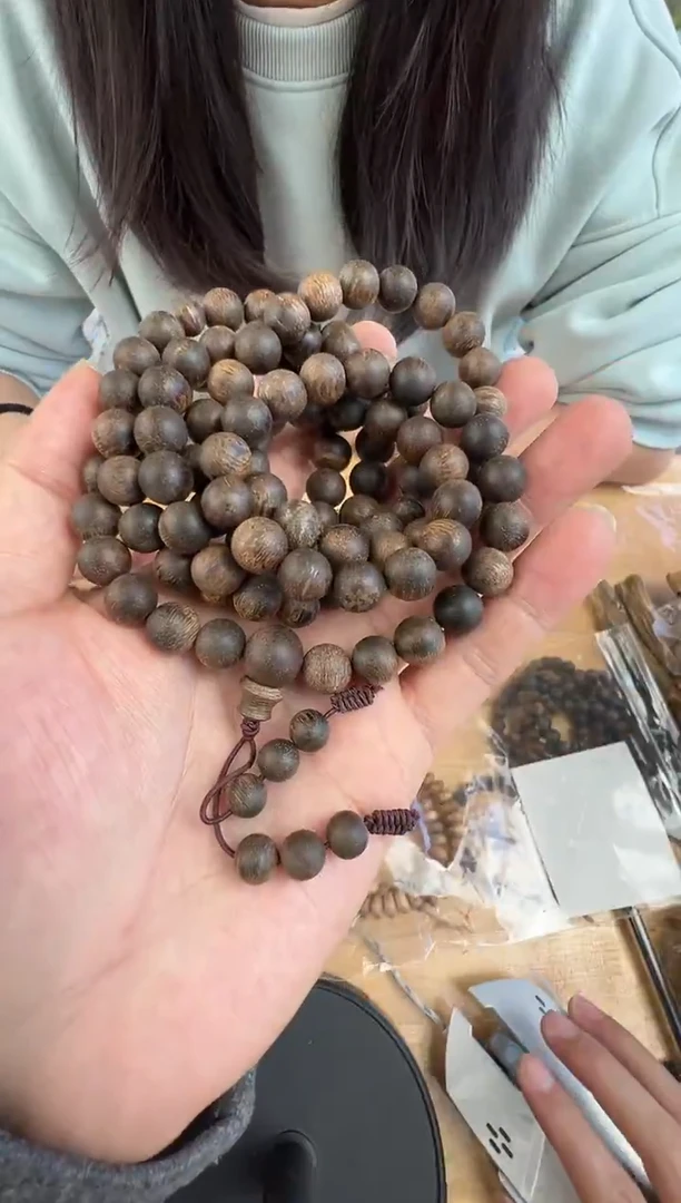 沉香沉香枕雨****啦文莱黑棋09圆珠多圈49+多样性发一