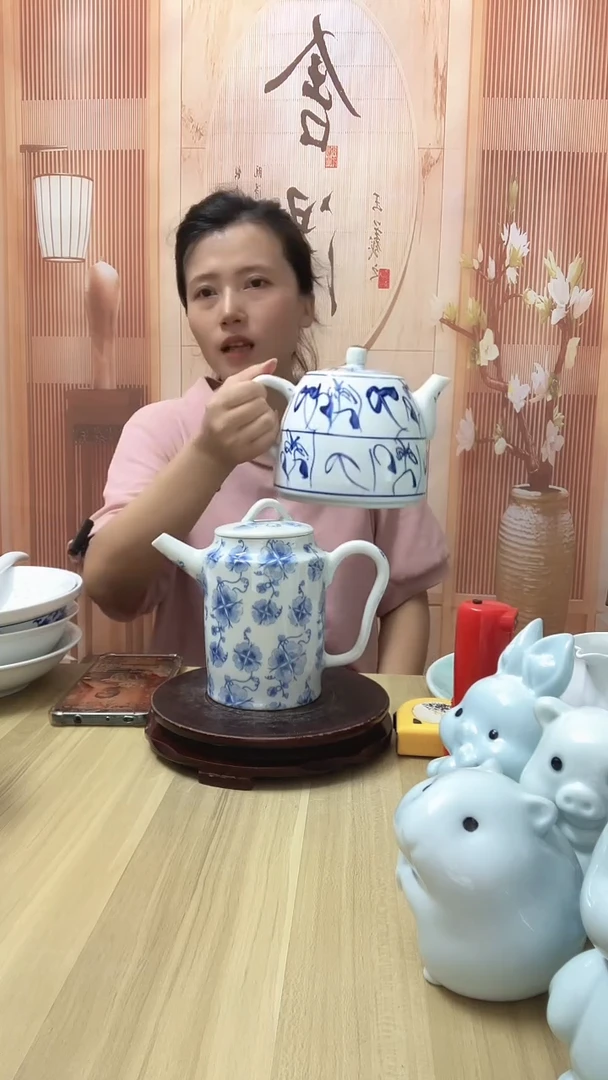 瓷月****说高温陶瓷青花油壶1个
