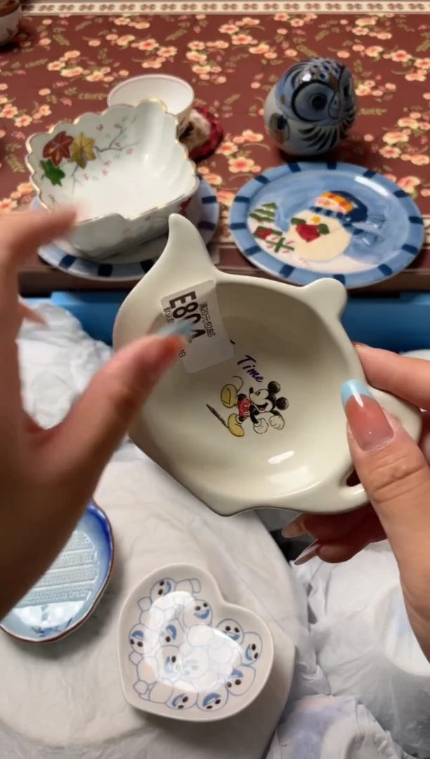 瓷片柑*味瓷器瓷器E804