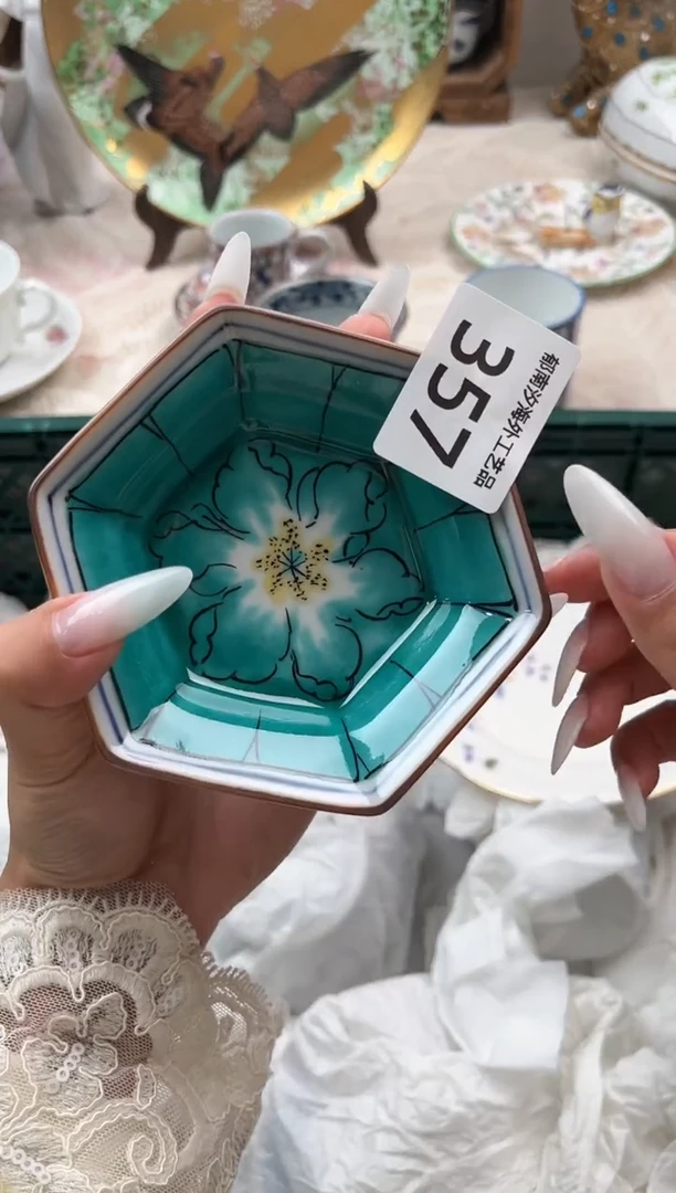 H****dH          357