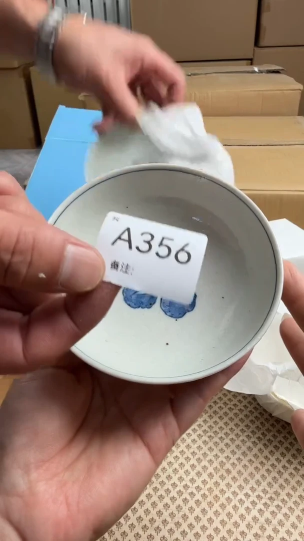 瓷片富****?瓷片新店开业 大漏7天