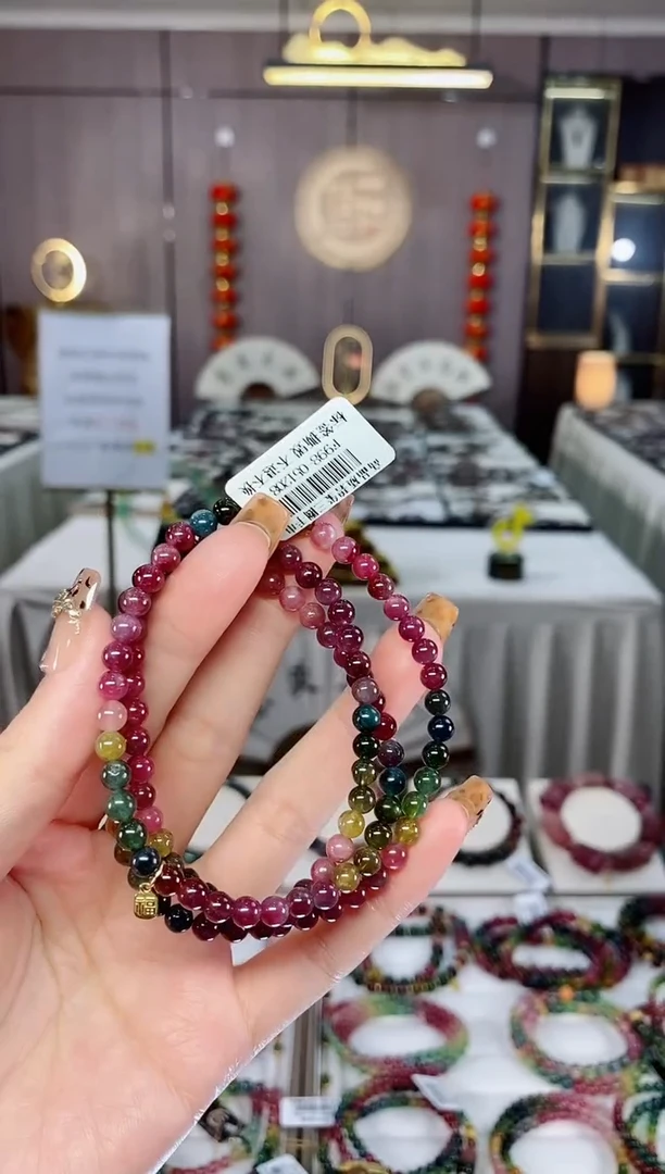 老矿碧玺油料色标彩虹三圈手串5mm+未镶嵌碧玺dan多样性发货一条