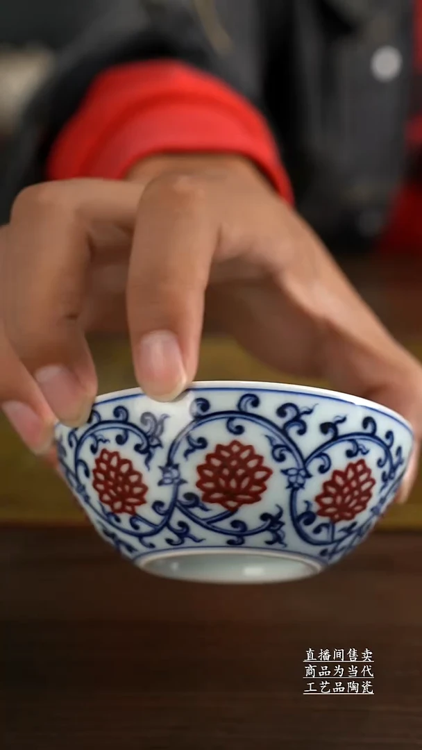 瓷片景德镇手工陶瓷茶具