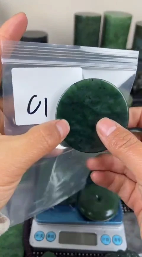 【闪购商品】和田玉珠宝半成品未镶嵌镯心