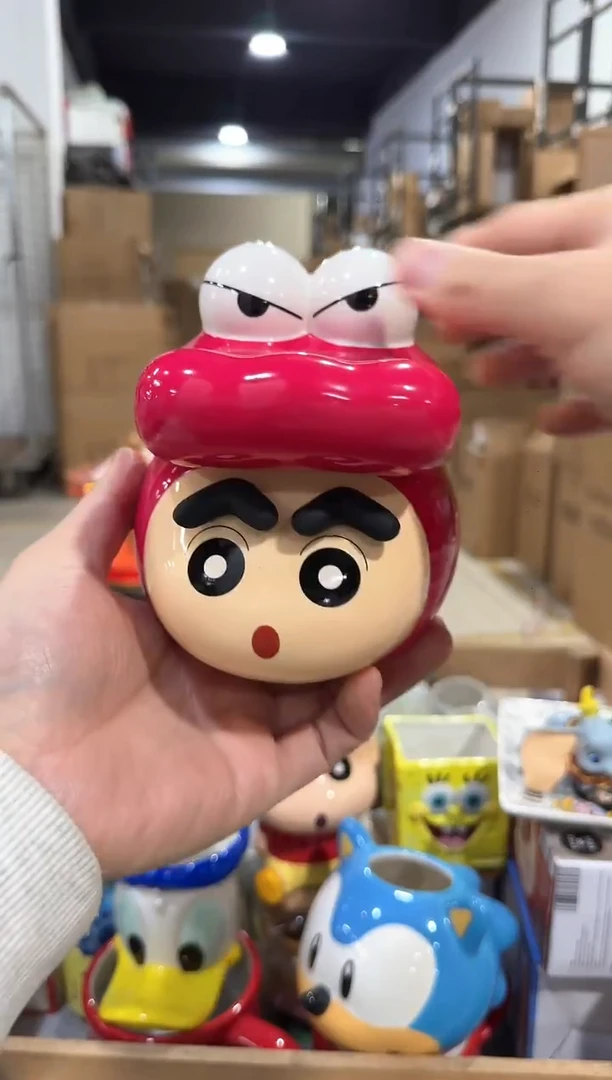 瓷片原盒小新变色带盖杯