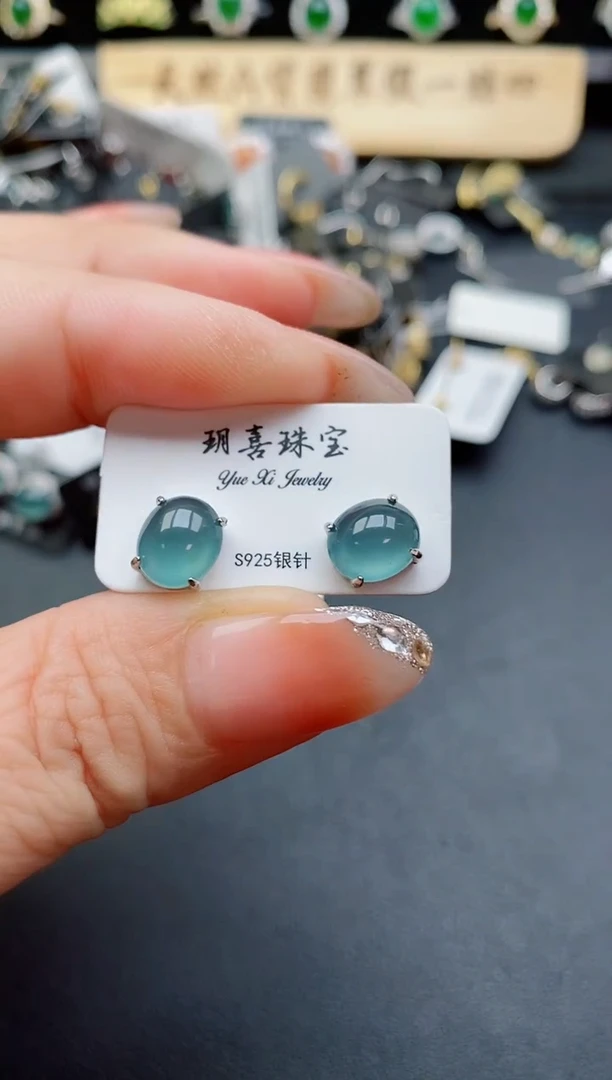 银S925镶嵌翡翠耳饰508