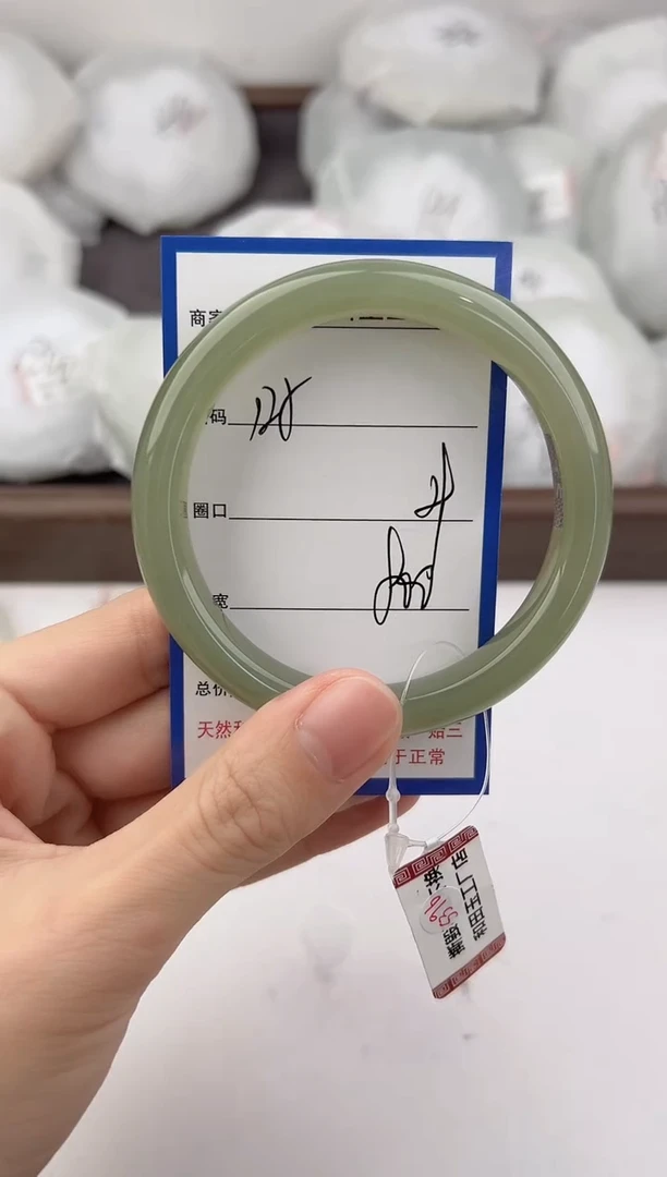 未镶嵌手镯和田玉125颜色微差无瑕疵