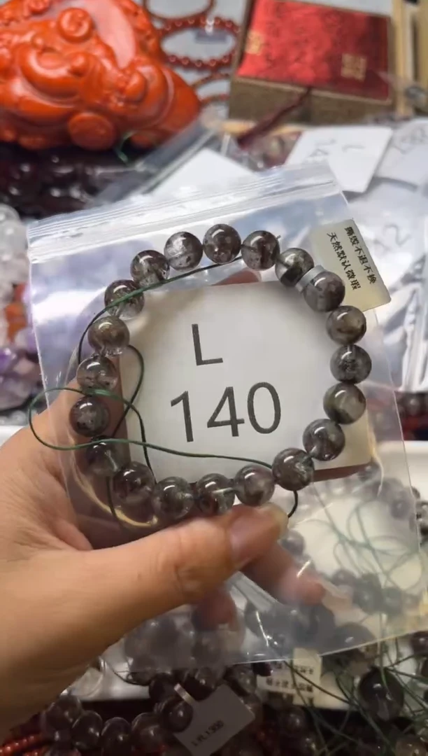 未镶嵌南红玛瑙珠宝奇石L140-10