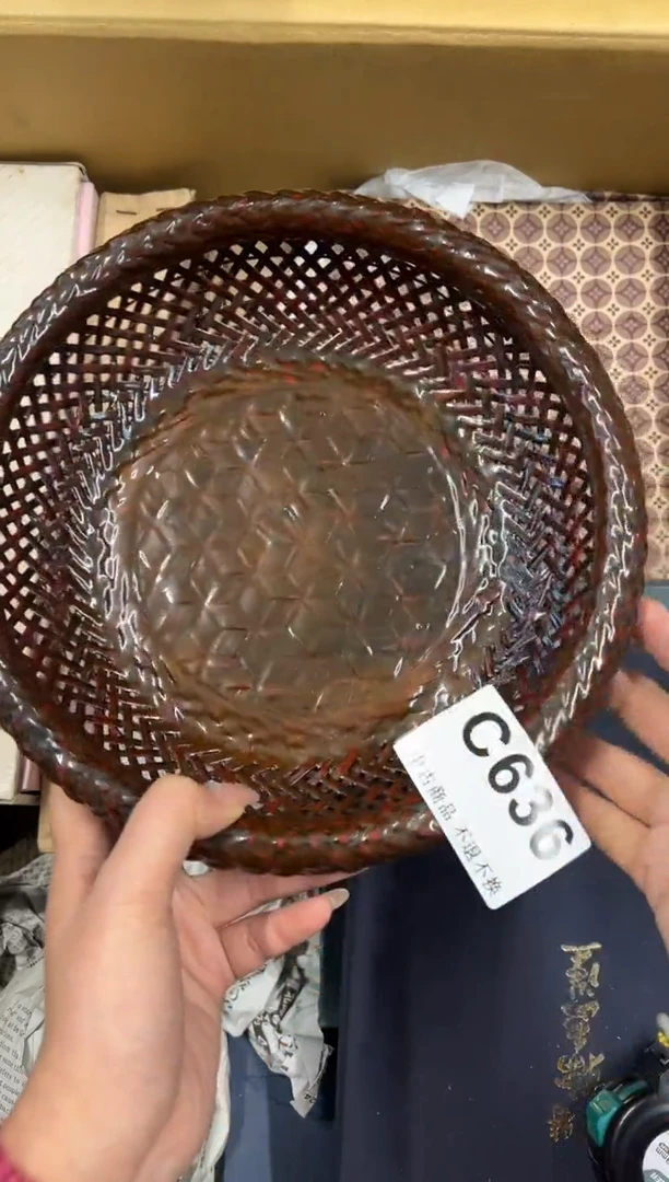 【闪购商品】瓷片c636中古商品谨慎参拍