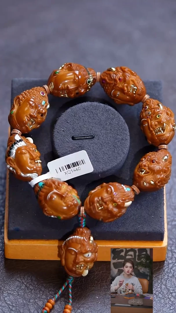 手串/手链橄榄核宁**远手串/手链 橄榄核