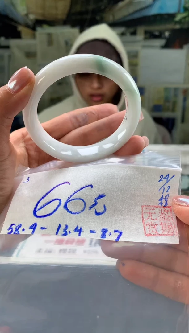 未镶嵌手镯翡翠翡翠手镯 下单联系小耳机#3