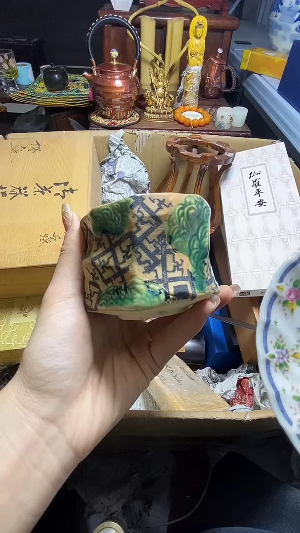 【闪购商品】瓷器瓷器瓷器瓷器