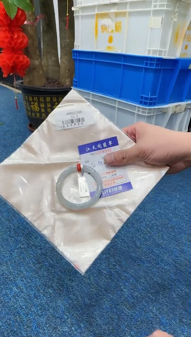 【闪购商品】翡翠手镯未镶嵌   天然A货缅料手镯