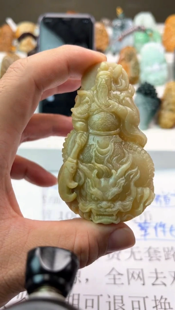 【闪购商品】定制翡翠未镶嵌天然翡翠