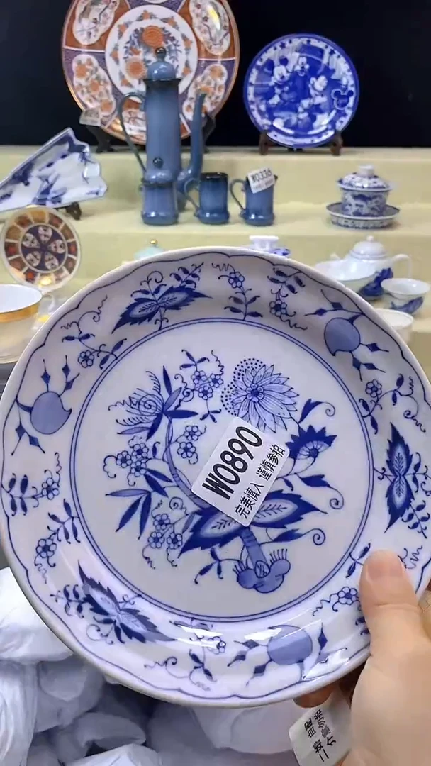 其他爱*肉瓷片【默认微瑕】--