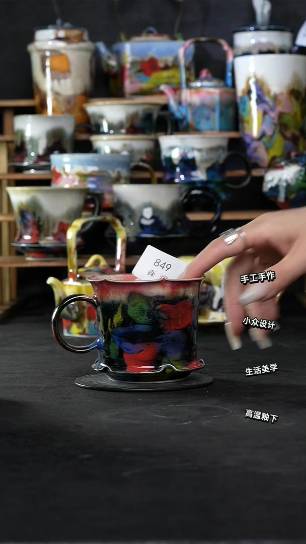 景德镇森涩手创陶瓷（食品级）849