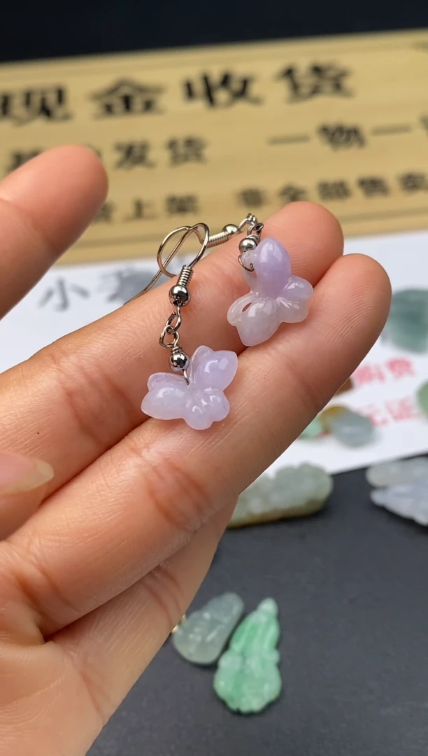 定制翡翠未镶嵌翡翠毛货多样性发其一