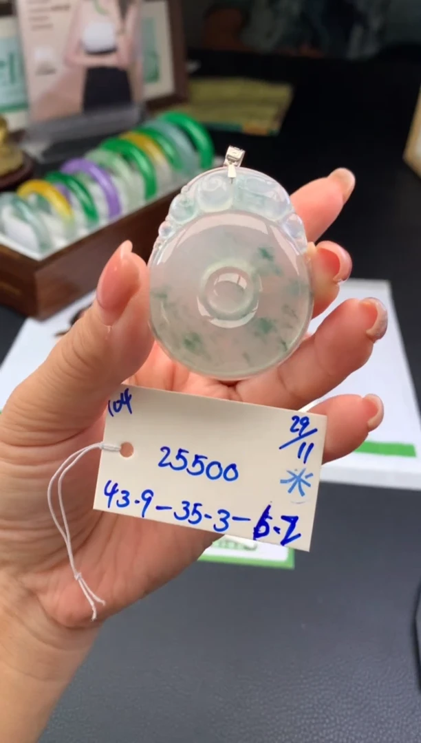 项链18K金镶嵌翡翠假一赔三