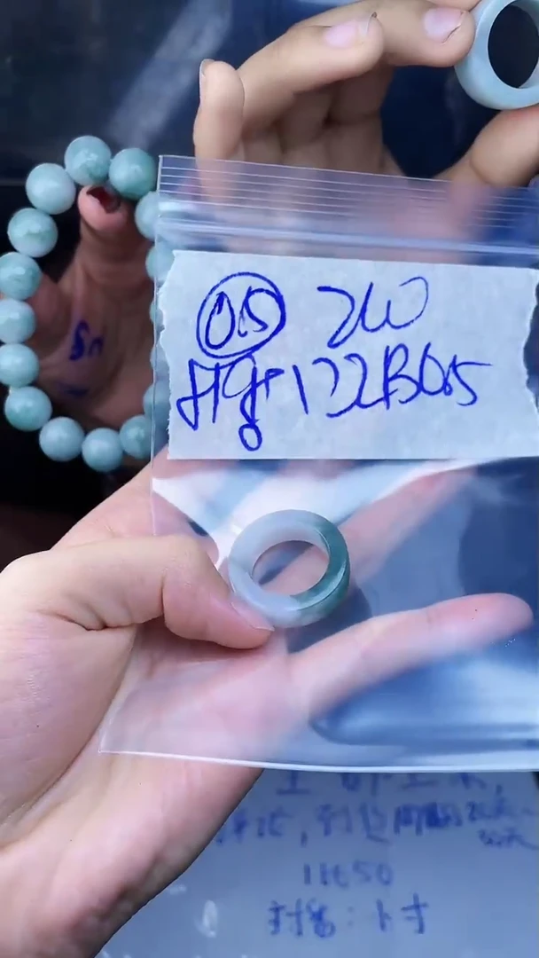 【闪购商品】定制翡翠未镶嵌戒圈