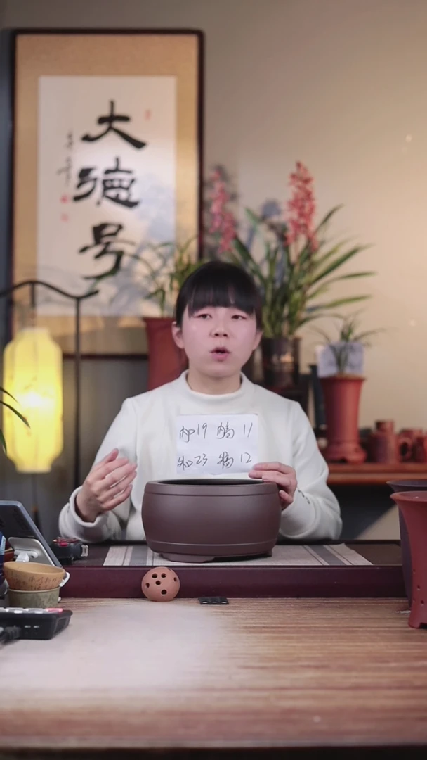 【闪购商品】紫砂花盆紫泥精工鼓盆一只无托