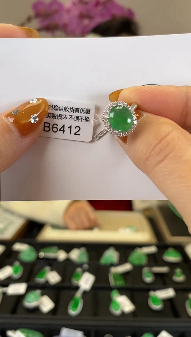 【闪购商品】翡翠戒指18K金镶嵌B6412 旦面戒指 含运营费