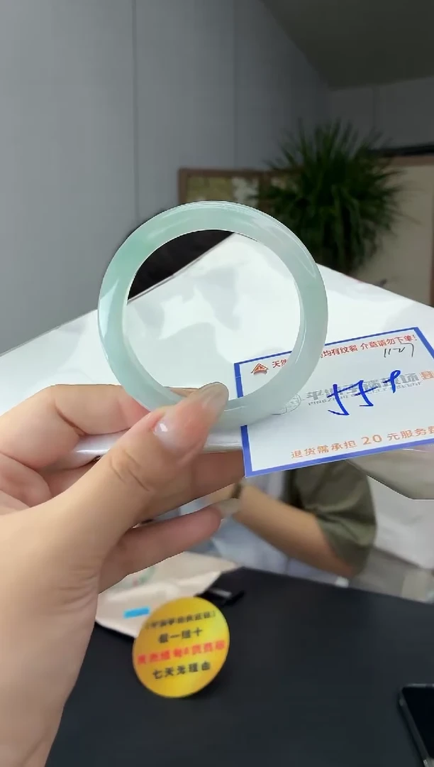未镶嵌手镯翡翠1111111111