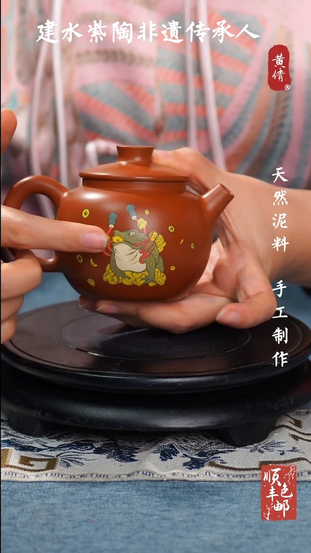 【闪购商品】壶云南建水紫陶作品262