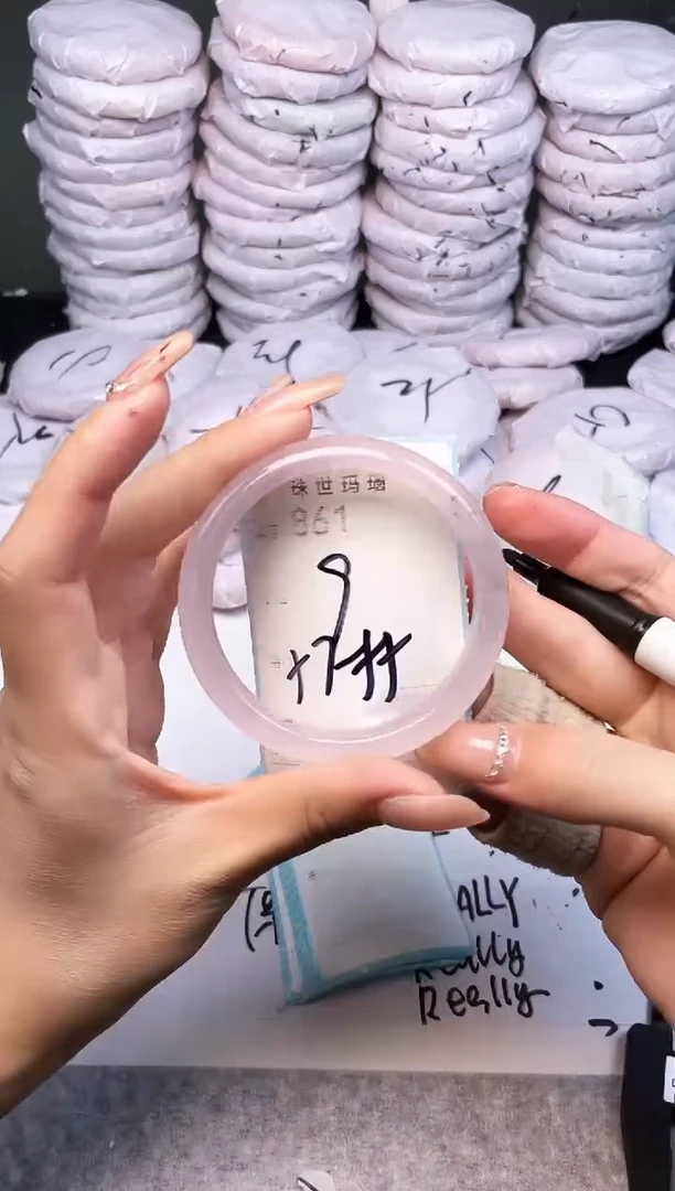 手镯玛瑙/玉髓未镶嵌861