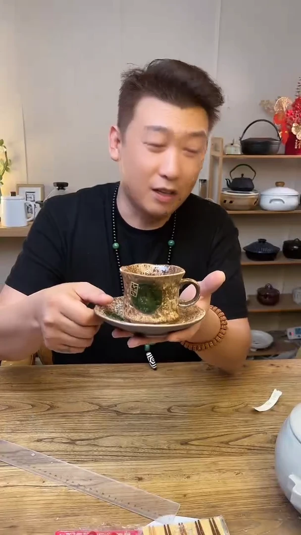 陶瓷61703·········