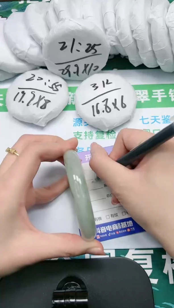 【闪购商品】石英质玉手镯未镶嵌K38-62