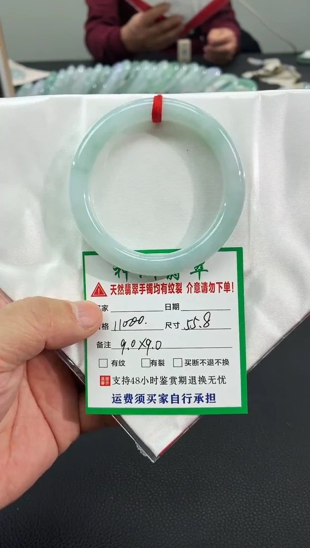 未镶嵌手镯翡翠缅甸翡翠手镯70